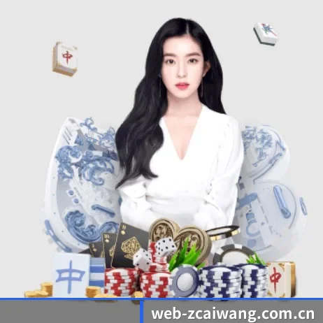 AI 革新 - 布局下一代休闲娱乐生态,持续引领行业创新发展。