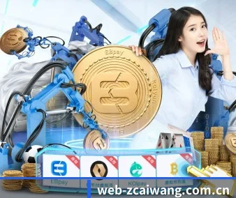 足彩网 APP